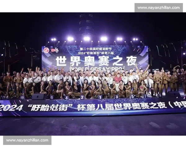 打造综合体育平台新生态 助力全民健身与竞技赛事发展